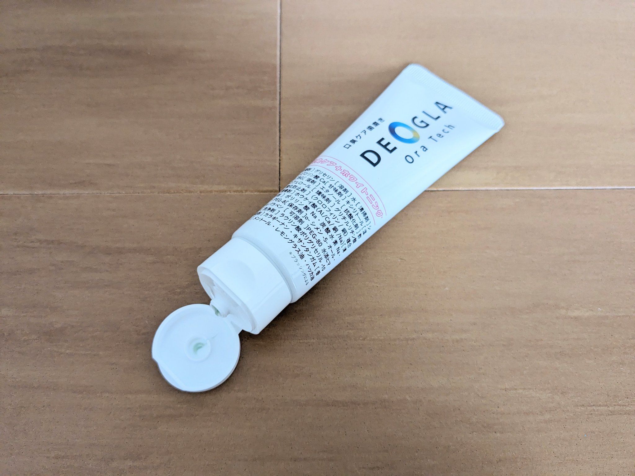 デオグラオーラテック ＋ホワイトニング/DEOGLA/歯磨き粉を使ったクチコミ（2枚目）