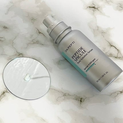 ペプチド ボリューム マスター エッセンス/DR.PEPTI/美容液を使ったクチコミ(7枚目)