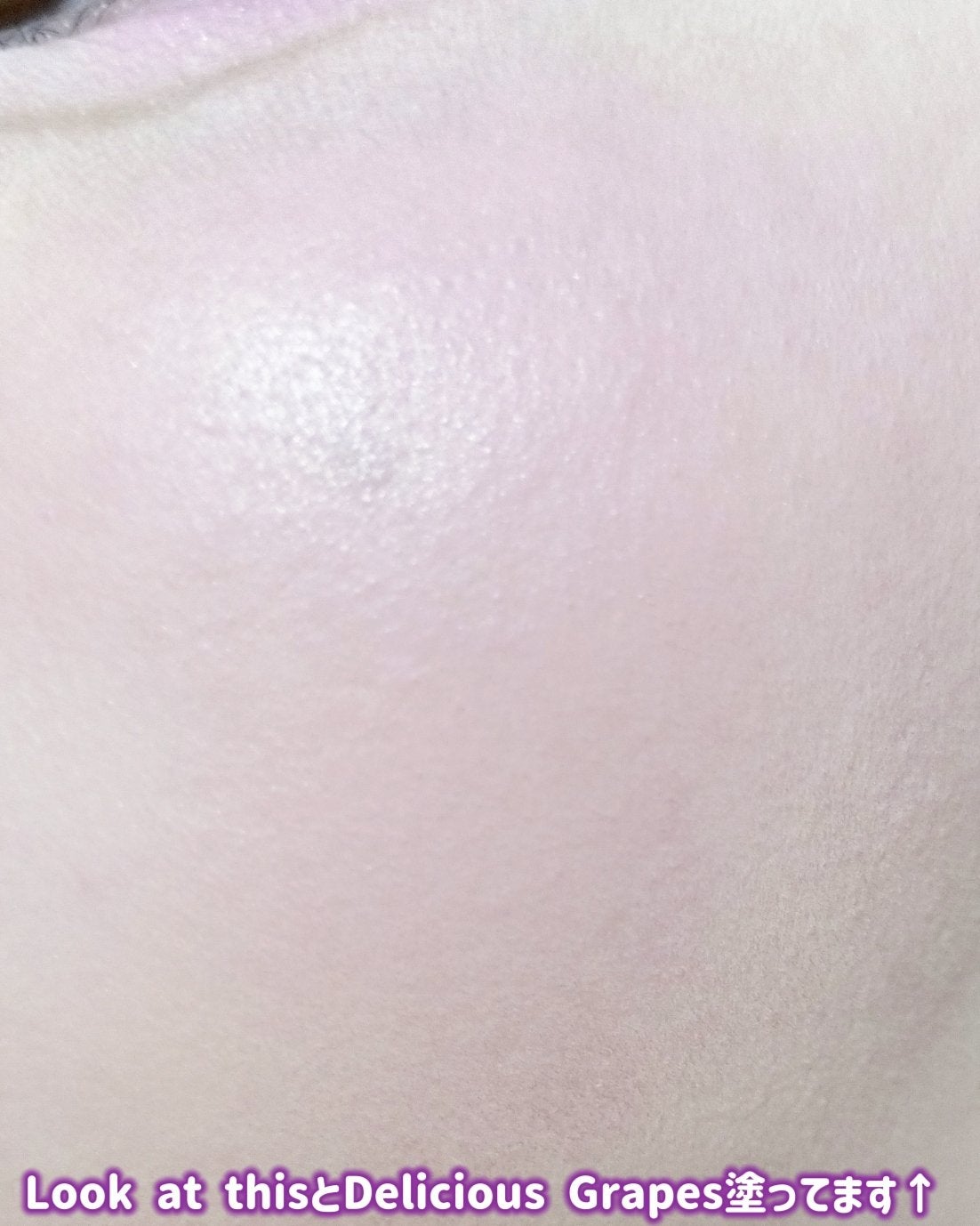 ワッツインマイアイズ/ETUDE/単色アイシャドウを使ったクチコミ(7枚目)