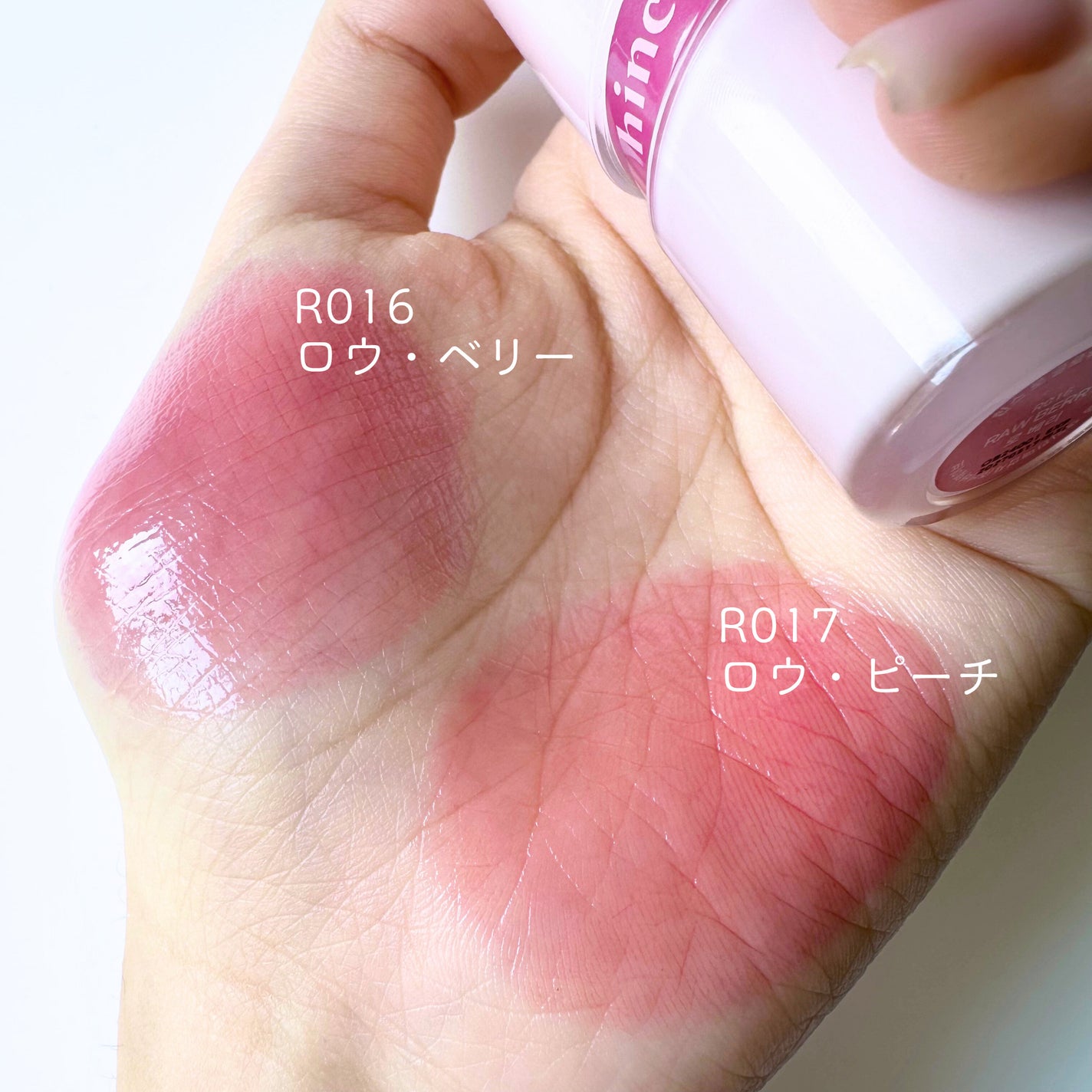 ロウグロウジェルティント/hince/リップティントを使ったクチコミ(3枚目)