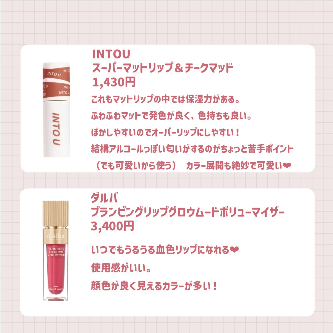 リュクスアイシャドウ/BOBBI BROWN/単色アイシャドウを使ったクチコミ(6枚目)