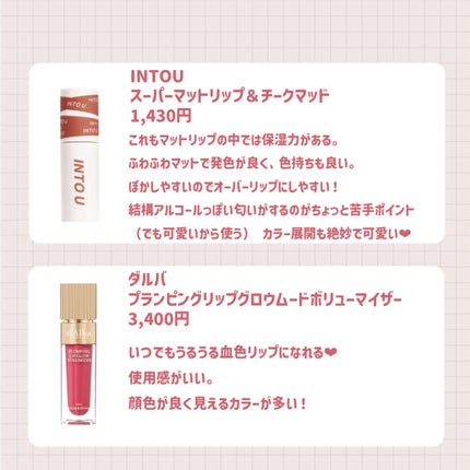 リュクスアイシャドウ/BOBBI BROWN/単色アイシャドウを使ったクチコミ(6枚目)