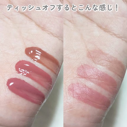 デューティント/AMUSE/リップティントを使ったクチコミ(4枚目)