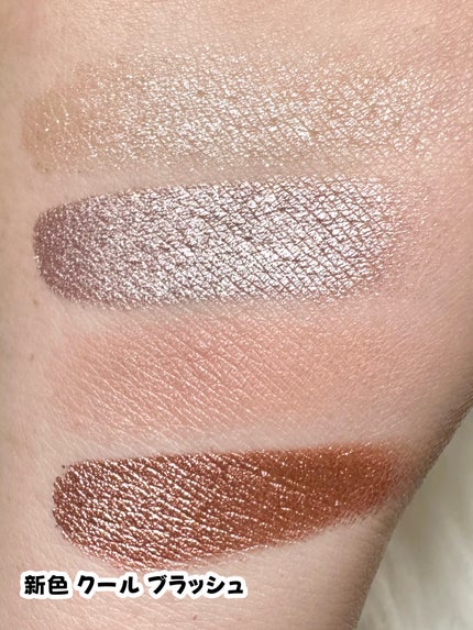 アイスカルプト/shu uemura/アイシャドウパレットを使ったクチコミ(5枚目)
