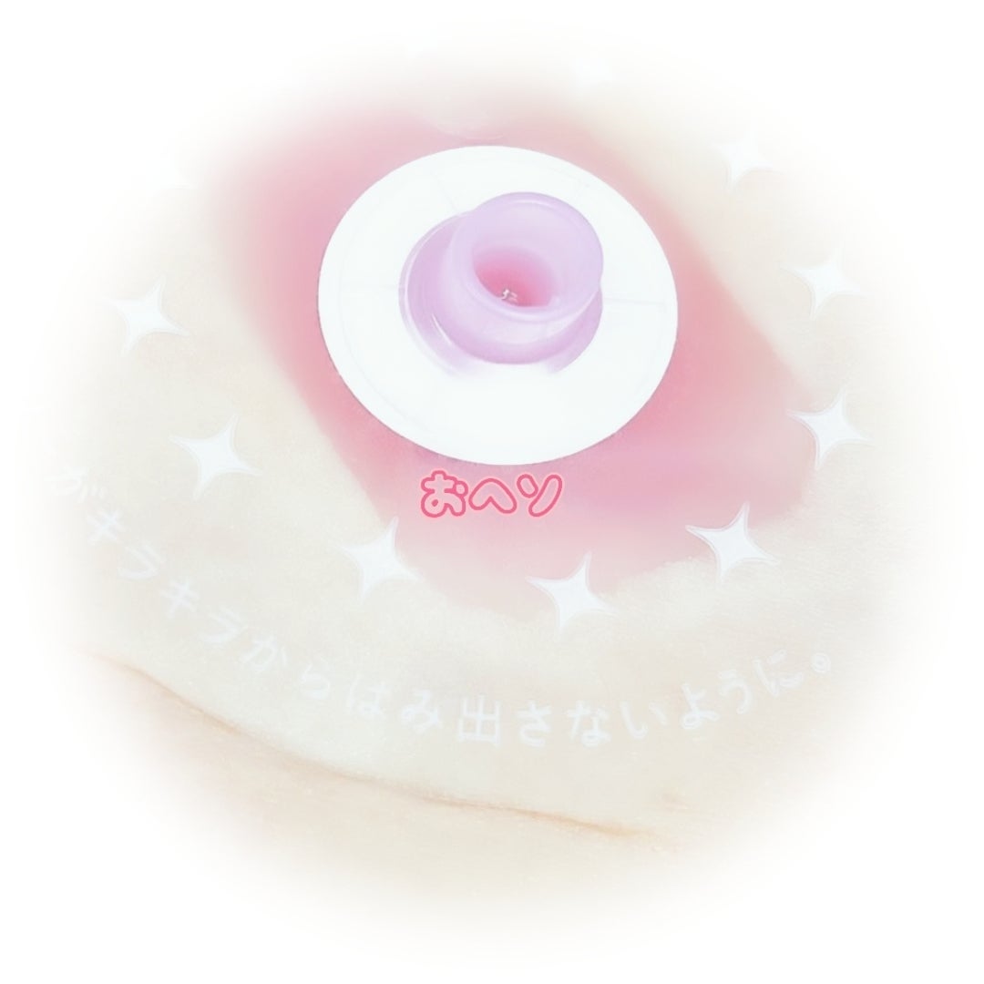 SPOT JELLY(スポッ!とジェリー)へそごまパック/花王/その他スキンケアを使ったクチコミ(4枚目)