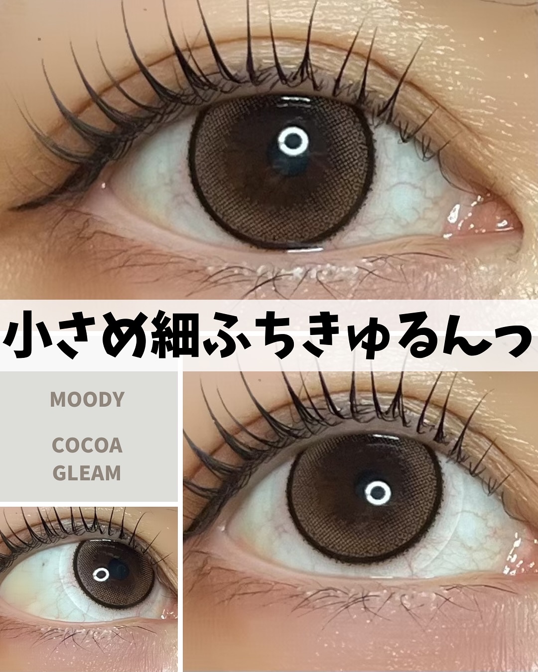 moody/moody/ワンデー（１DAY）カラコンを使ったクチコミ（1枚目）