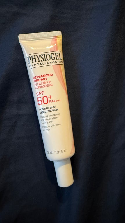 アドバンスドリペア AIグローアップ サンスクリーン/PHYSIOGEL/日焼け止めクリームを使ったクチコミ(2枚目)