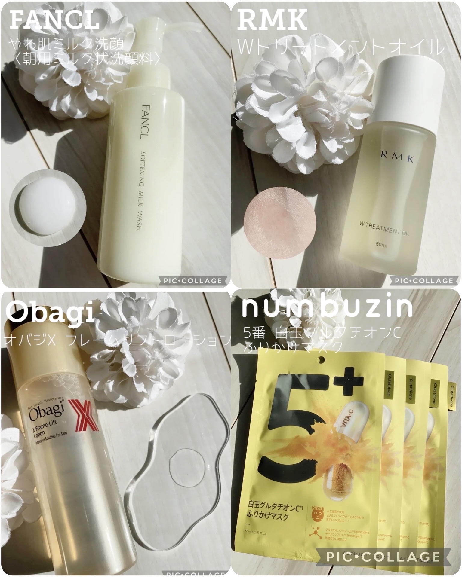 RMK デューイーメルト リップカラー/RMK/口紅を使ったクチコミ（3枚目）