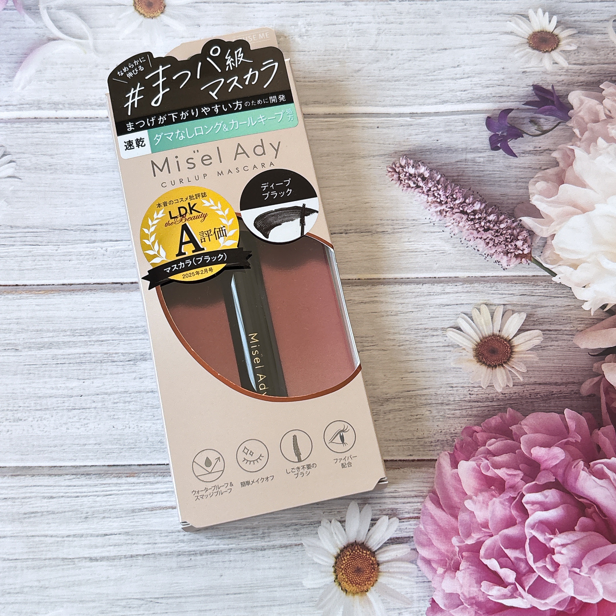 ミゼルエディ カールアップマスカラ ロング/ミゼルエディ/マスカラを使ったクチコミ（1枚目）