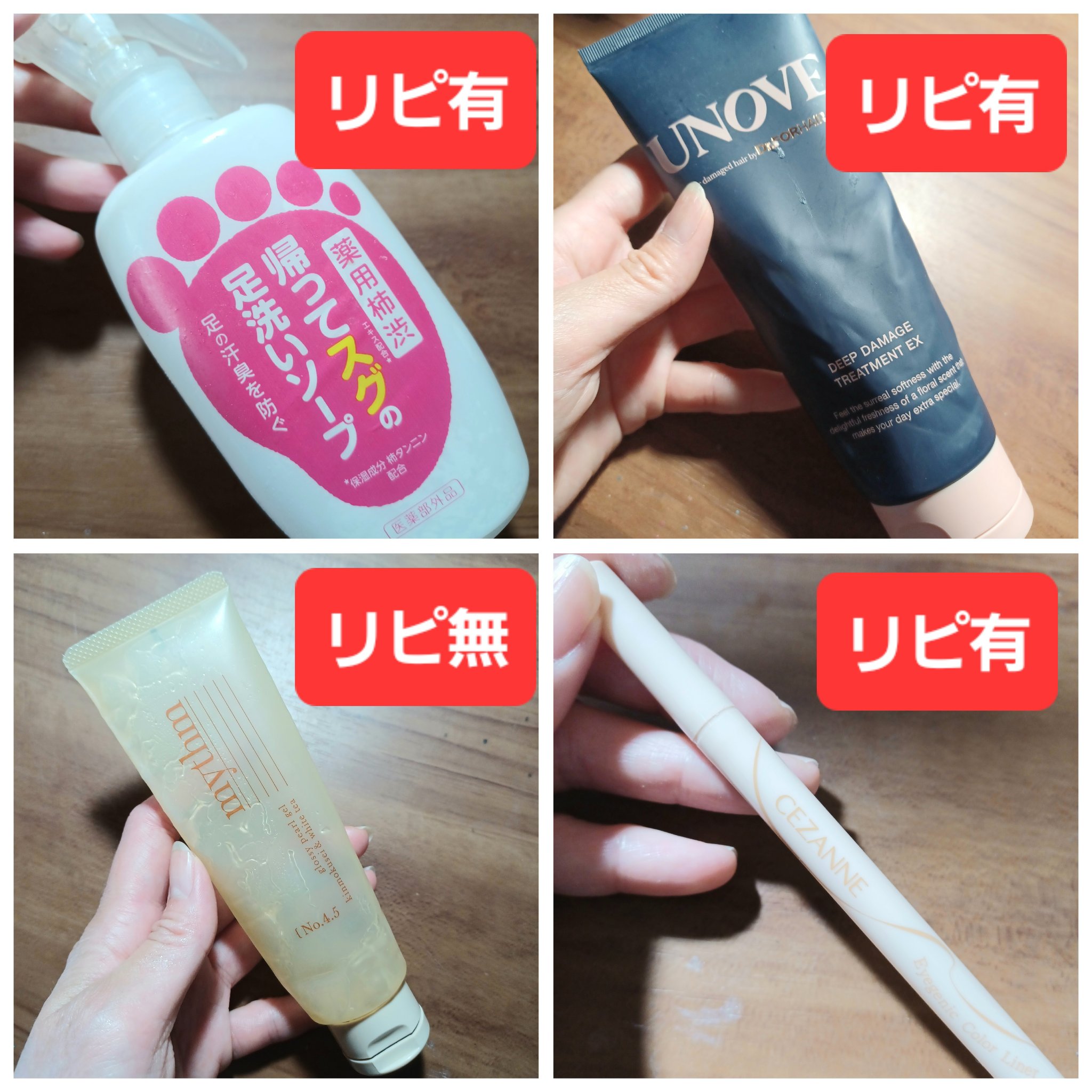 ミシャ ビタシープラス 美容液【日本処方】 ポムポムプリン 30ml【日本処方】(限定)/MISSHA/美容液を使ったクチコミ（3枚目）