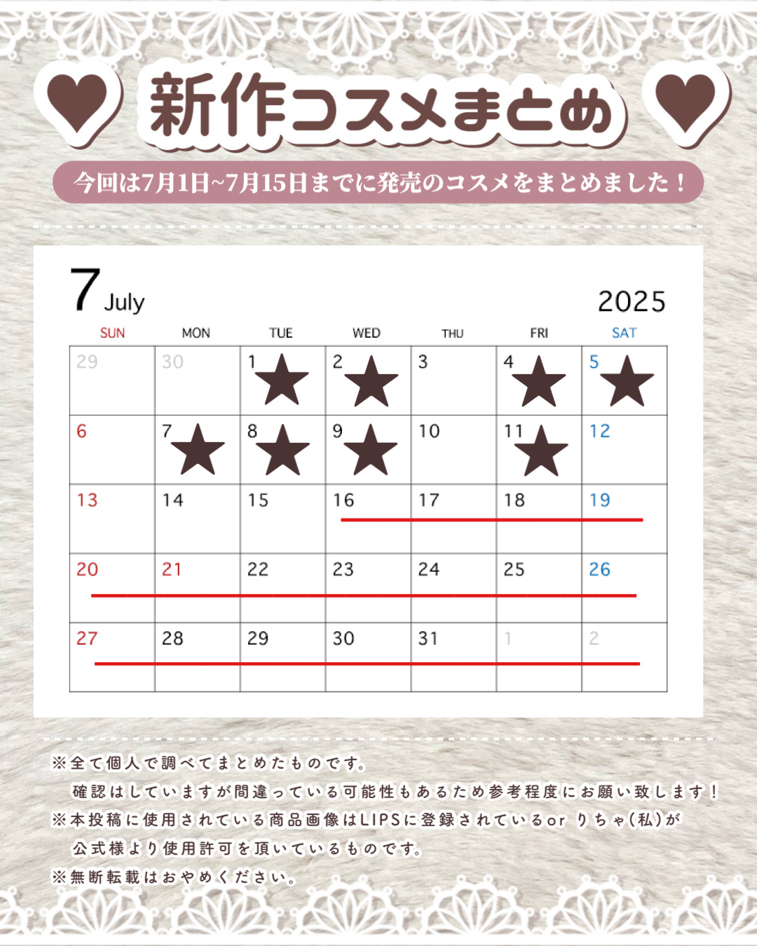 プロ アイ パレット エアー/CLIO/アイシャドウパレットを使ったクチコミ（2枚目）