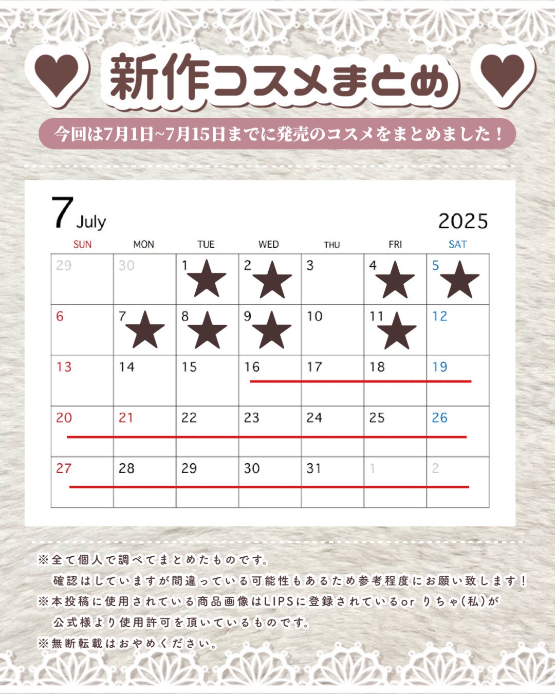 プロ アイ パレット エアー/CLIO/アイシャドウパレットを使ったクチコミ(2枚目)