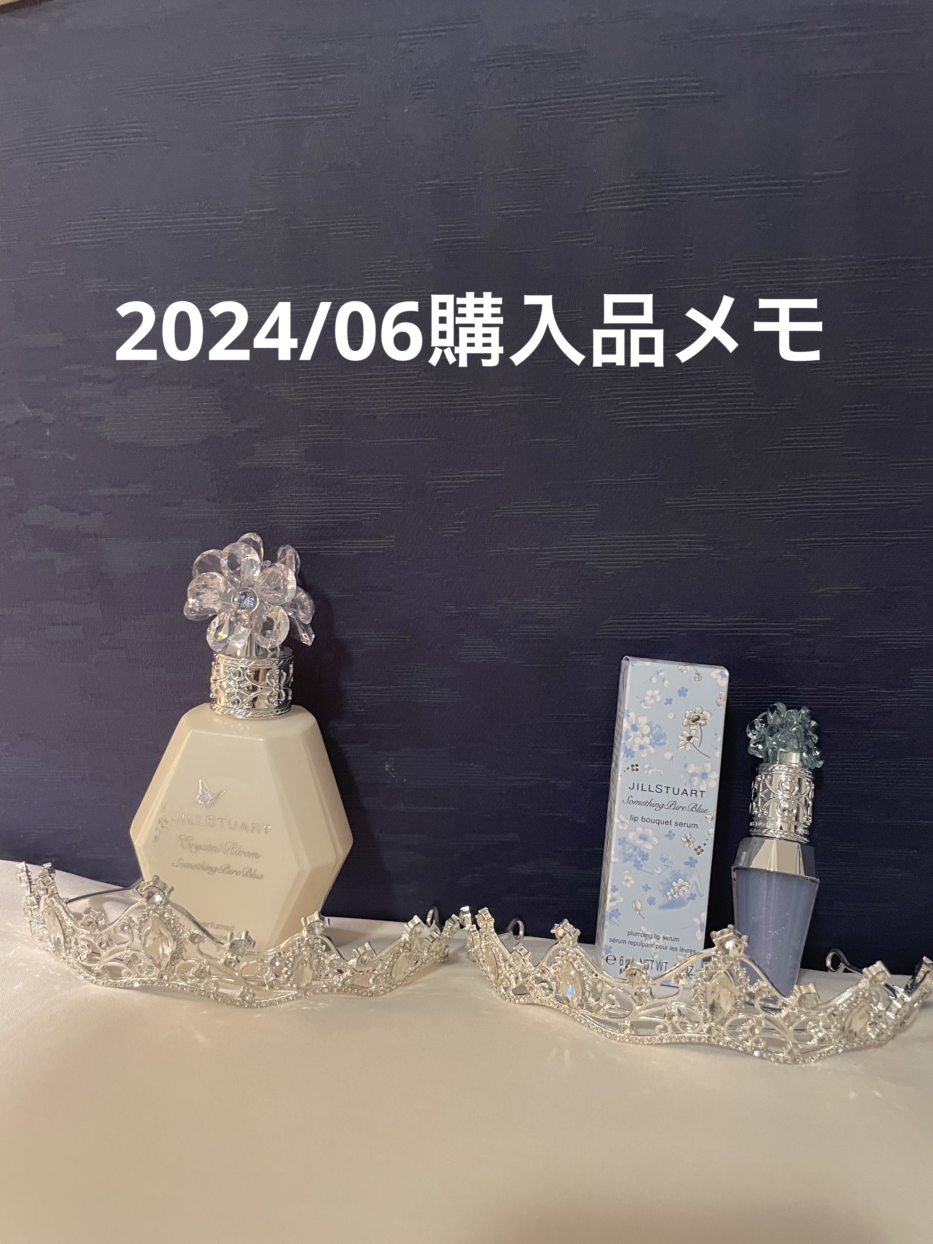 カールキープマジック/コーセーコスメニエンス/マスカラを使ったクチコミ（1枚目）