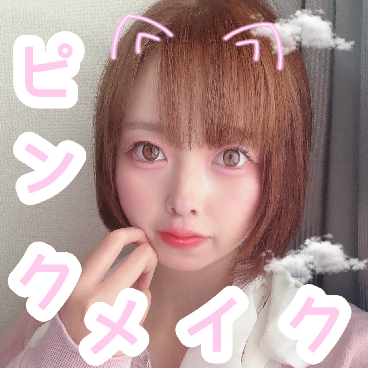 ブレンディングムードチーク/dasique/パウダーチークを使ったクチコミ(1枚目)