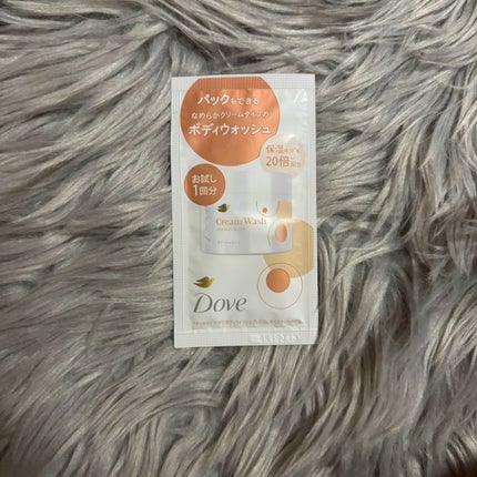 ダヴ クリームボディウォッシュ ジョイアスグロウ/ダヴ/ボディソープを使ったクチコミ(1枚目)