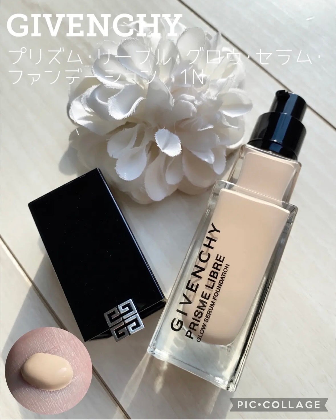 RMK Wトリートメントオイル/RMK/ブースター・導入液を使ったクチコミ(5枚目)