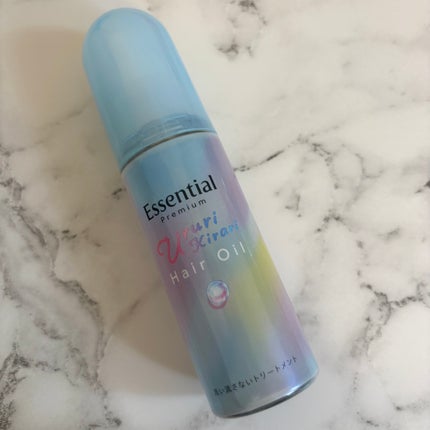 エッセンシャル プレミアム うるりキラリオイル/エッセンシャル/ヘアオイルを使ったクチコミ(1枚目)