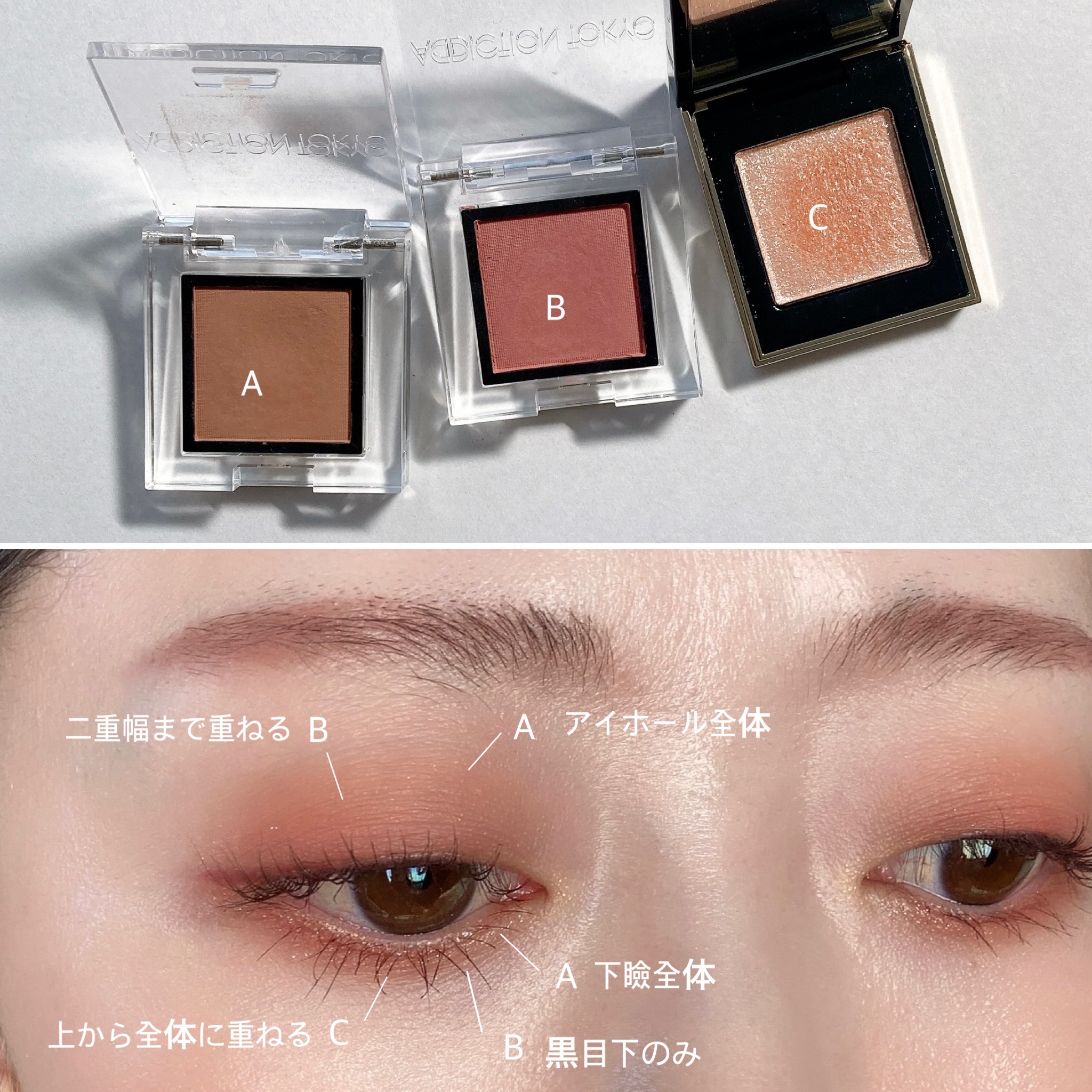 アディクション ザ アイシャドウ マット 004M Tamarindo Beach/ADDICTION/単色アイシャドウを使ったクチコミ（2枚目）