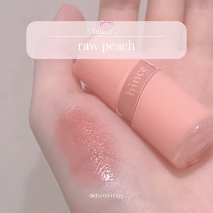 ロウグロウジェルティント/hince/リップティントを使ったクチコミ(1枚目)