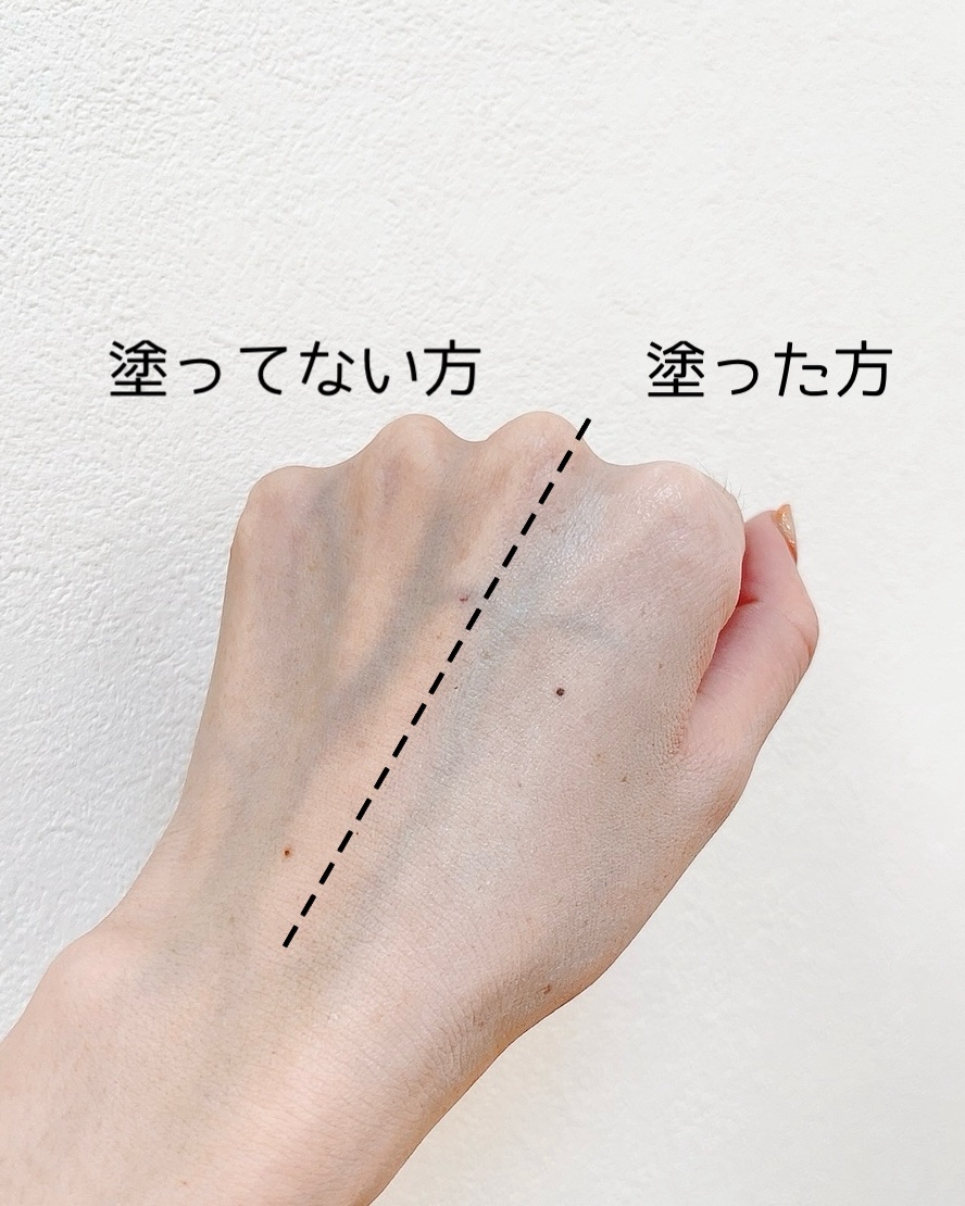 ルミネールスキップトーンアップクリーム/TFIT/化粧下地を使ったクチコミ（3枚目）