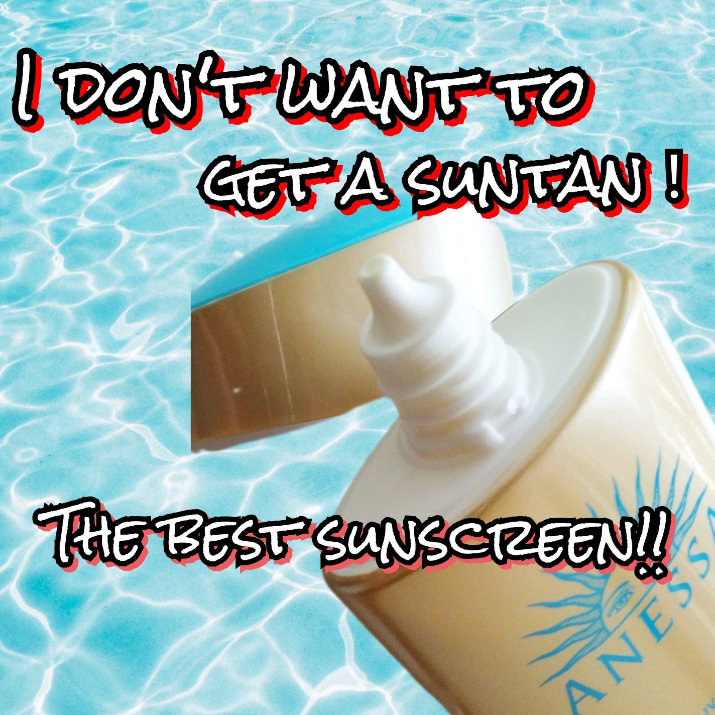 アネッサ パーフェクトUV スキンケアミルク NA/アネッサ/日焼け止めミルクを使ったクチコミ(3枚目)