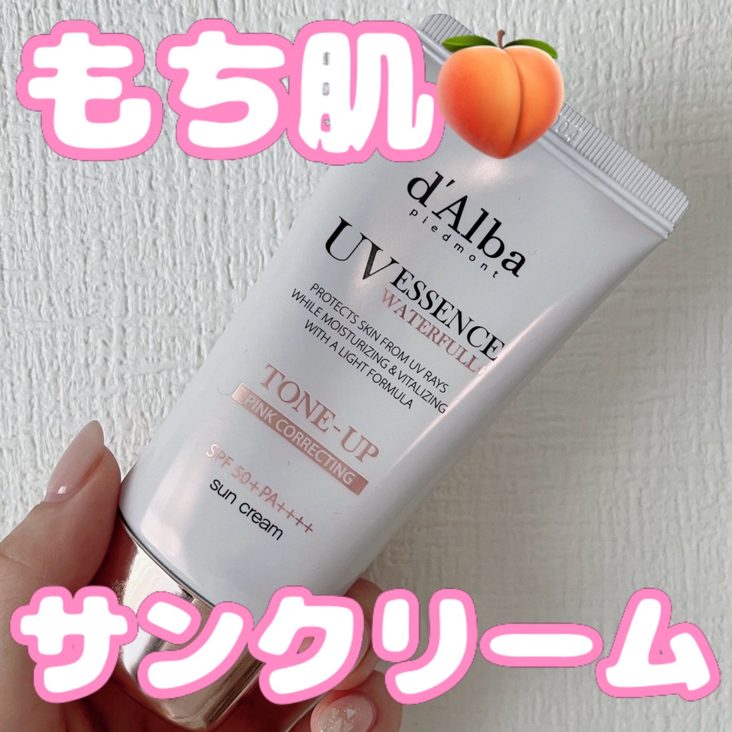 ãŠã©ãŒã¿ãã«ããŒã³ã¢ãããµã³ã¯ãªãŒã /ãã«ã/æ¥çŒãæ¢ãã¯ãªãŒã ã䜿ã£ãã¯ãã³ãïŒ1æç®ïŒ