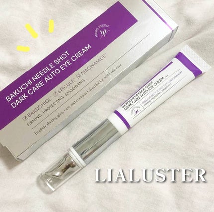 BAKUCHI NEEDLE SHOT DARK CARE AUTO EYE CREAM/LIALUSTER/アイケア・アイクリームを使ったクチコミ(1枚目)