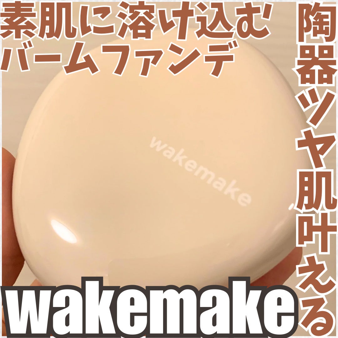 ãŠã©ãŒã¿ãŒã°ããŠã³ãŒãã£ã³ã°ããŒã /wakemake/ã¯ãªãŒã ã»ãšãã«ãžã§ã³ãã¡ã³ããŒã·ã§ã³ã䜿ã£ãã¯ãã³ãïŒ1æç®ïŒ
