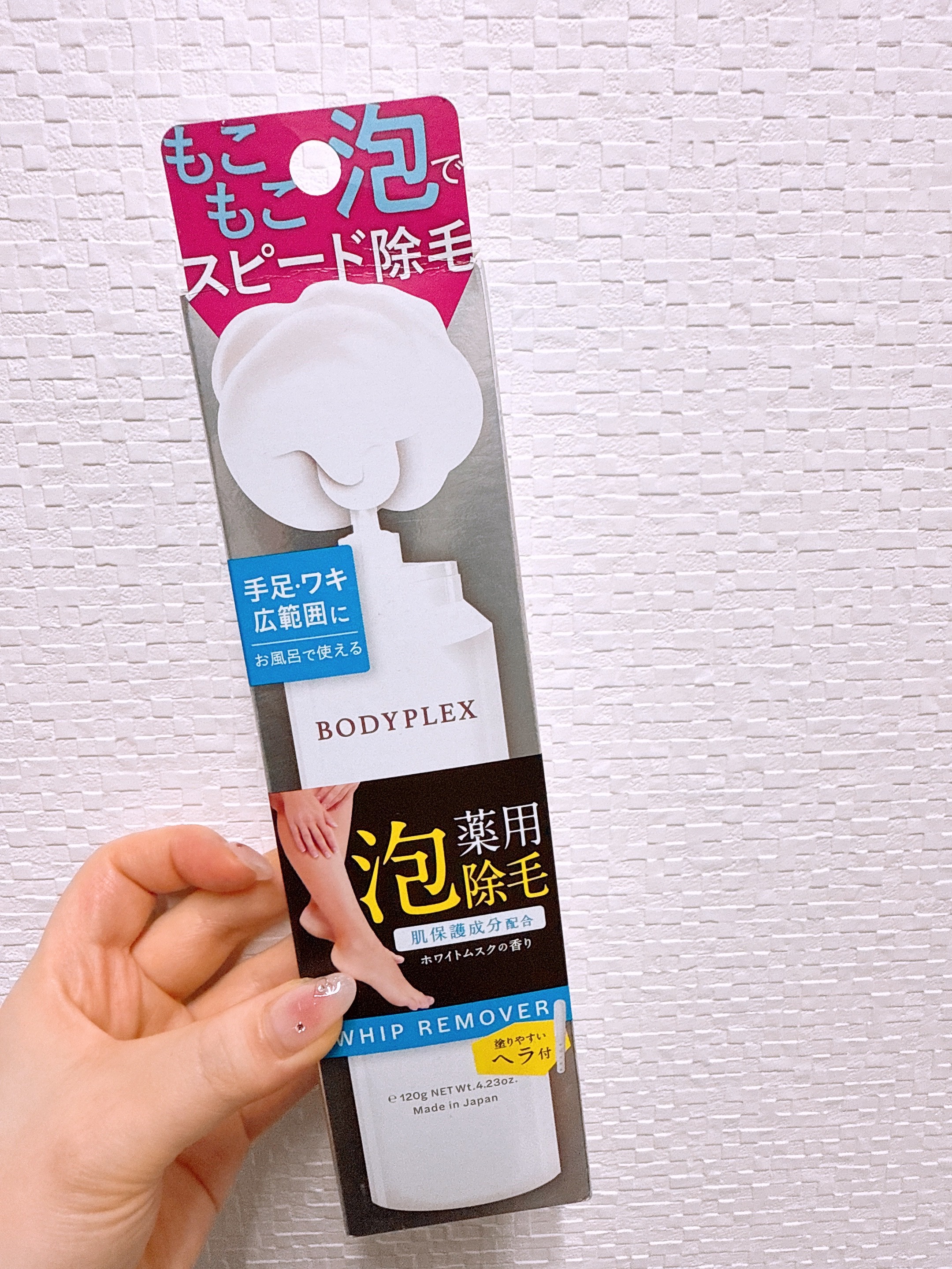 ホイップリムーバーEX/BODYPLEX/除毛クリームを使ったクチコミ（1枚目）