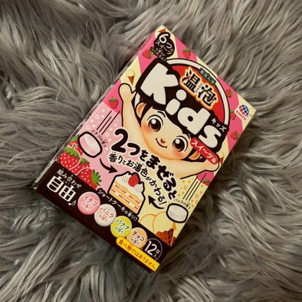 Kids スイーツ編/温泡/炭酸系入浴剤を使ったクチコミ(1枚目)