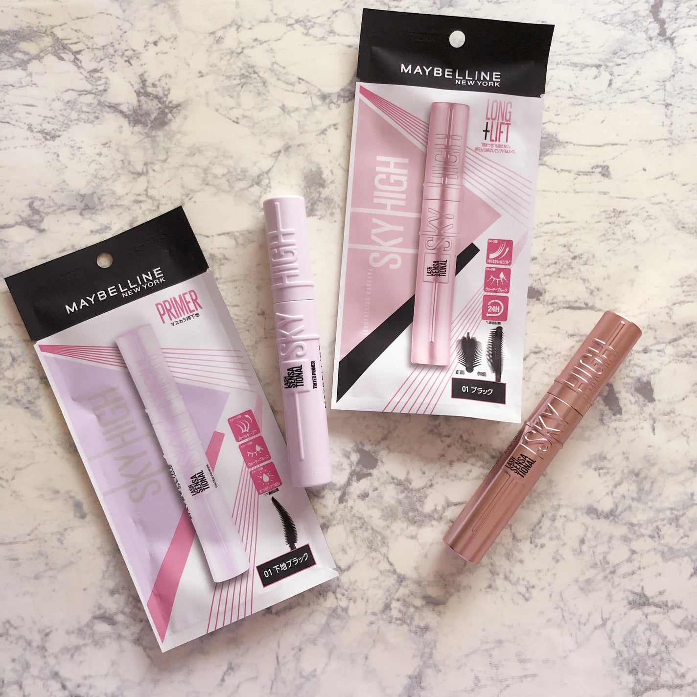 スカイハイ/MAYBELLINE NEW YORK/マスカラを使ったクチコミ(3枚目)