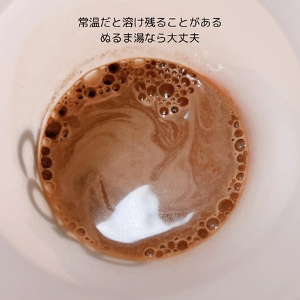 skipslim(スキップスリム)/skipslim/ボディサプリメントを使ったクチコミ(5枚目)