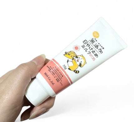 無添加日やけ止めミルク チューブタイプ/マックス/日焼け止めミルクを使ったクチコミ(4枚目)