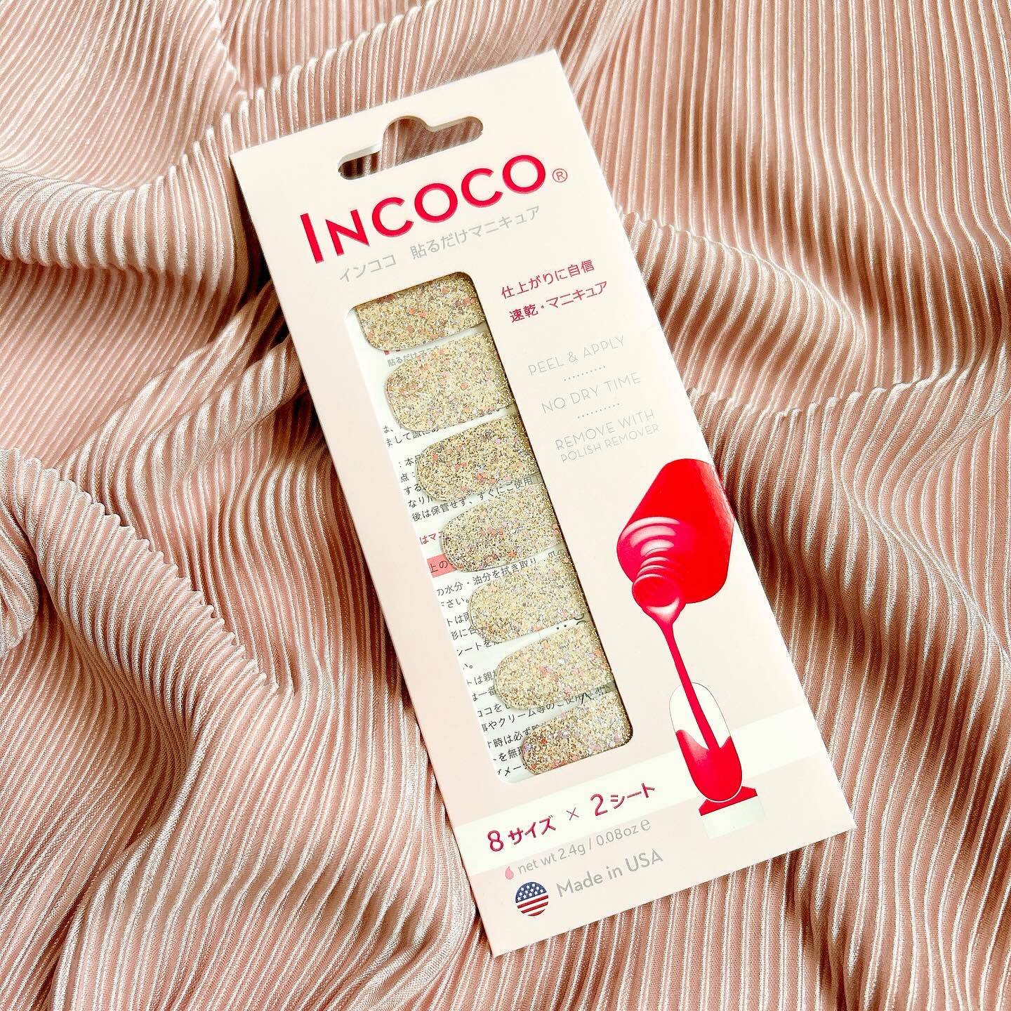 INCOCO インココ  マニキュアシート/インココ/ネイルシールを使ったクチコミ（1枚目）