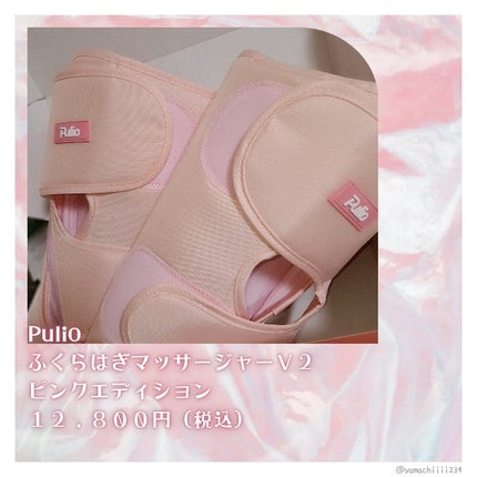 セミキュアジェルネイル(ハンド)/ohora/ネイルシールを使ったクチコミ(5枚目)