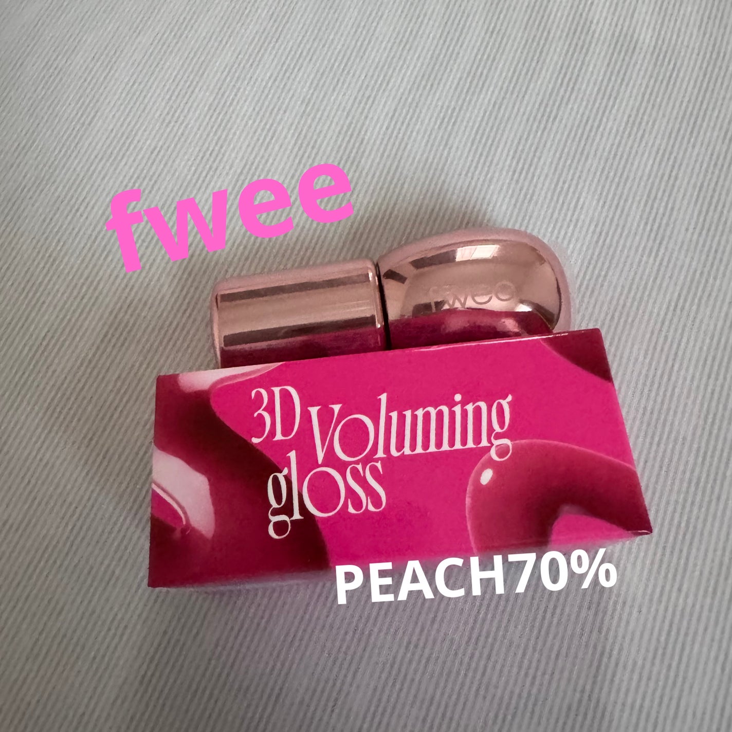 フィー 3Dボリューミンググロス/fwee/リップグロスを使ったクチコミ(1枚目)