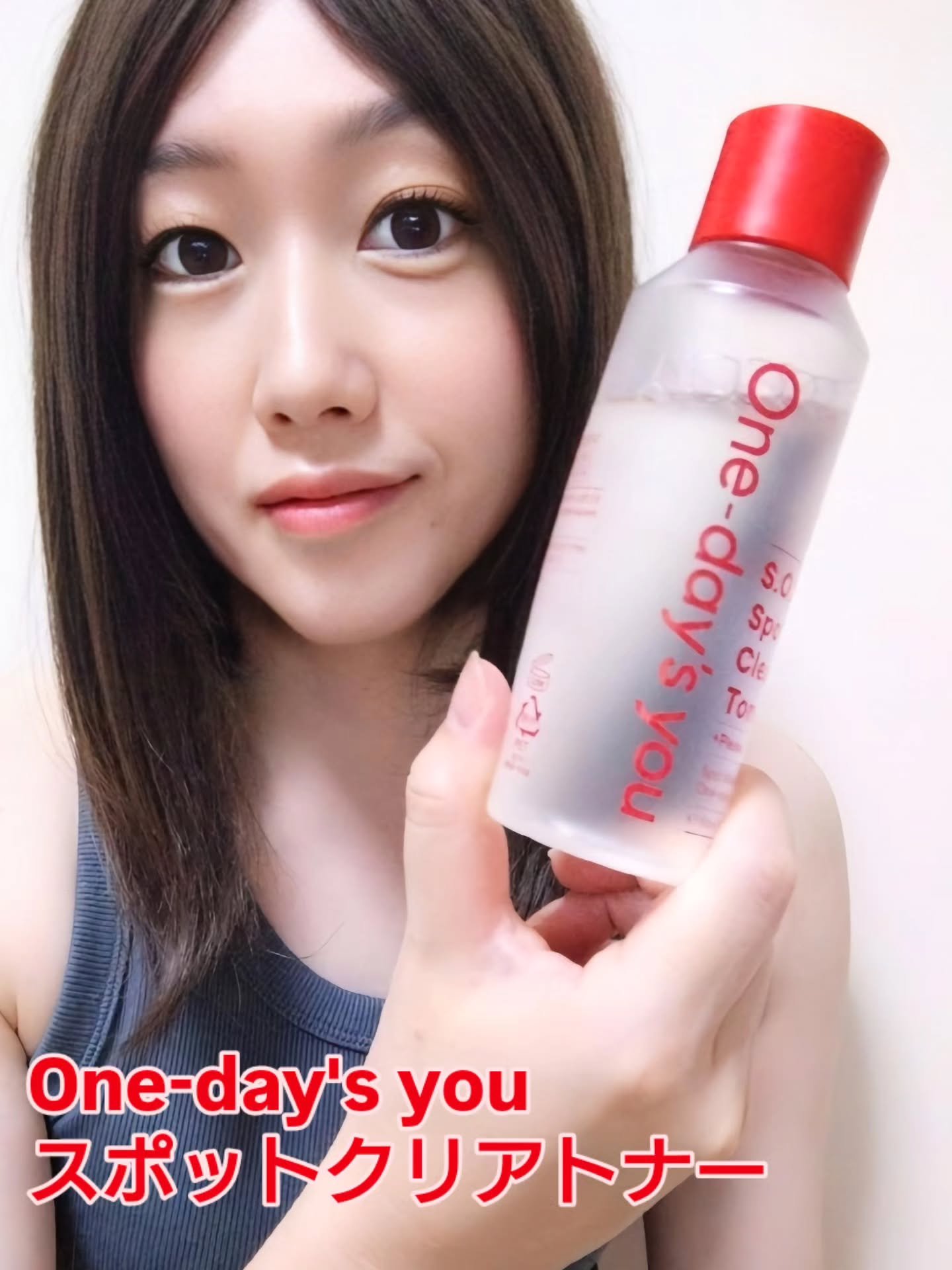 スポットクリアトナー🇰🇷

@onedaysyou_jp

全ての肌荒れトラブルを低刺激でケア✨

〈おすすめタイプ〉
・肌荒れで悩んでいる方
・油分や皮脂が多い方
・急にできた肌トラブルに鎮静ケアが必要な方
・何を使っても鎮静ケアがイ