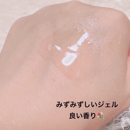 ジェルネトワイアンプールレマン/クレ・ド・ポー ボーテ/ハンドクリームを使ったクチコミ(4枚目)