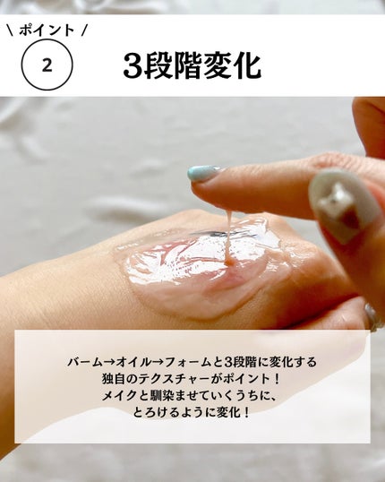 ゆりか│ニキビ肌向けスキンケア解説 on LIPS 「@yurika_nikibi.care👉肌ケアしたい人保存して..」(5枚目)