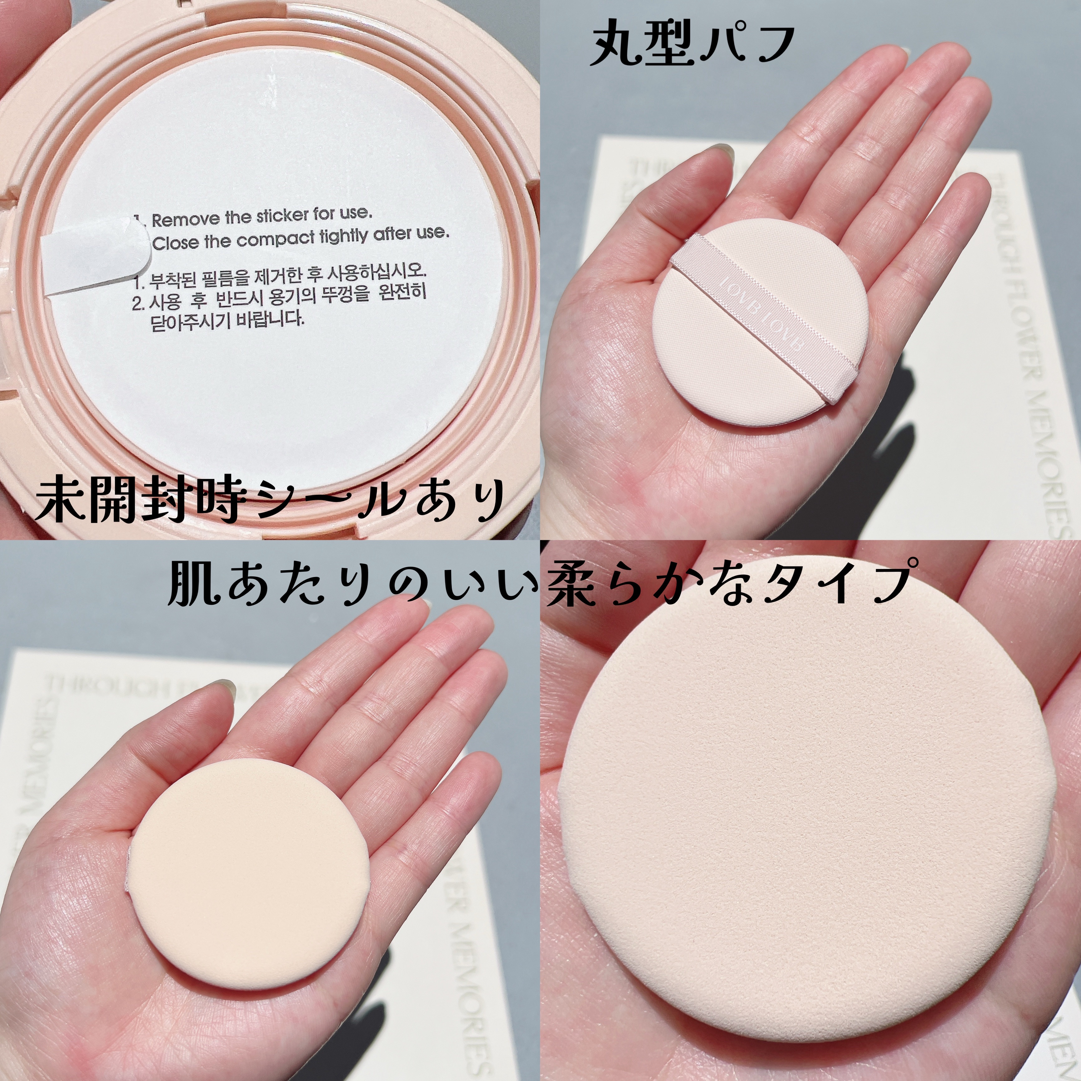 クッションファンデーション/LOVB LOVB/クッションファンデーションを使ったクチコミ（3枚目）