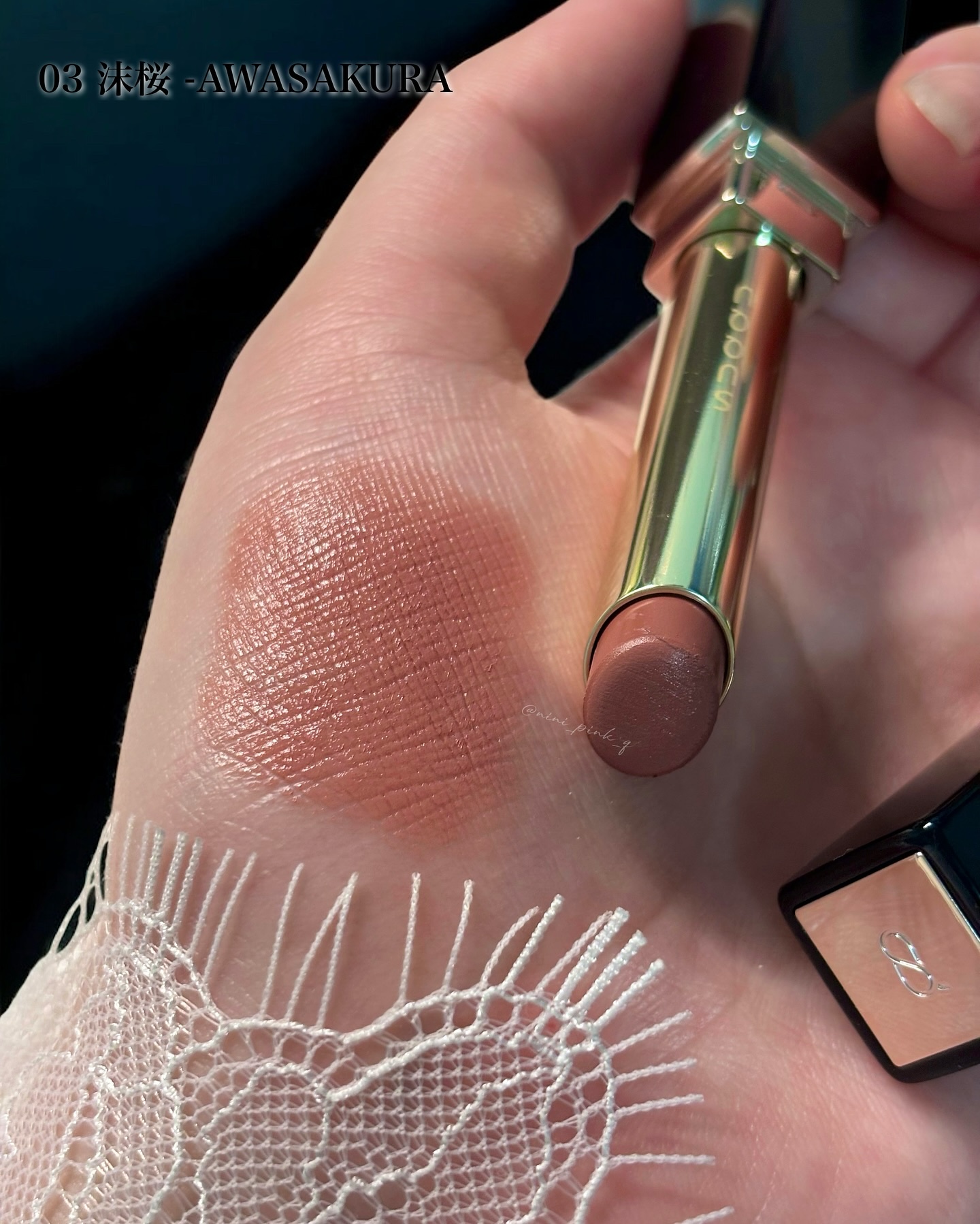 SUQQU ベルベット フィット リップスティック/SUQQU/口紅を使ったクチコミ（3枚目）