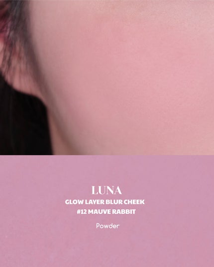 グラインディングコンシールバター/LUNA/クリームコンシーラーを使ったクチコミ(7枚目)