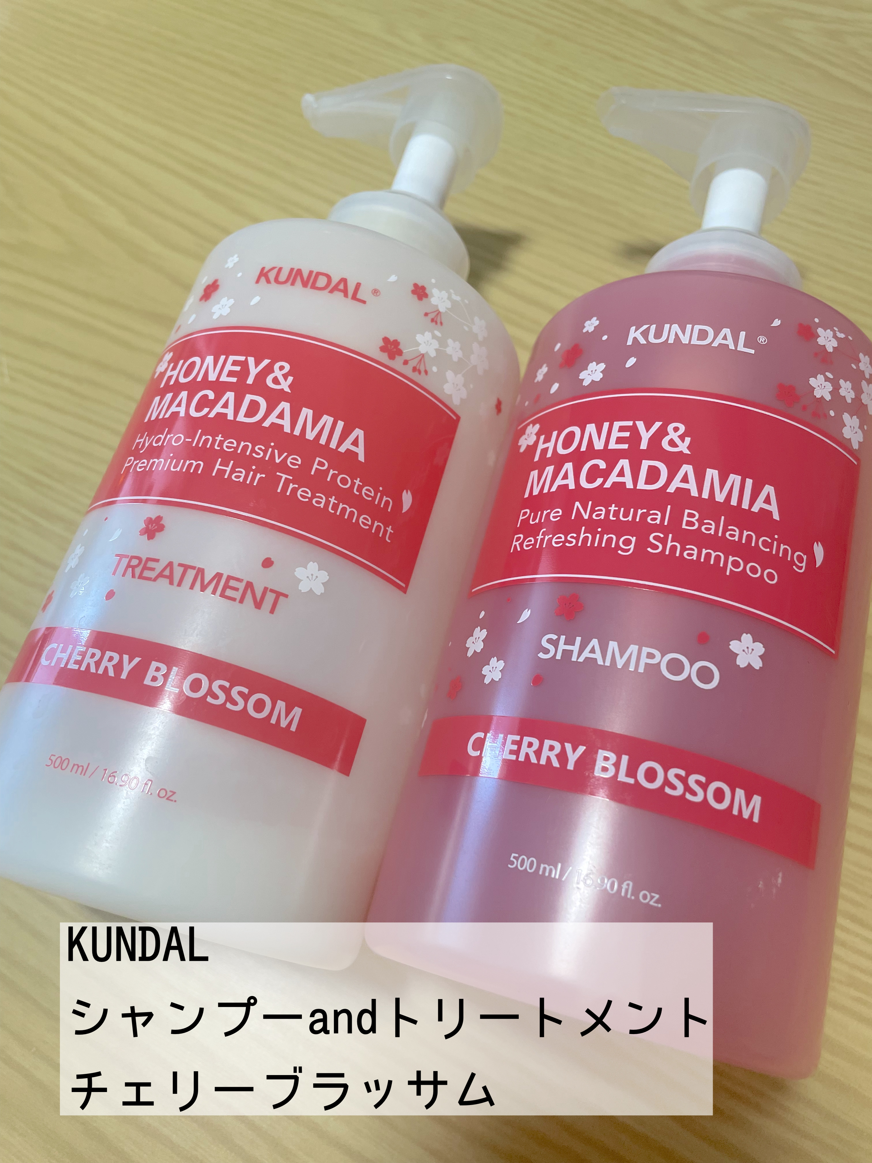 ネイチャーシャンプー 04.チェリーブラッサム Cherry Blossom/KUNDAL/市販シャンプーを使ったクチコミ（1枚目）