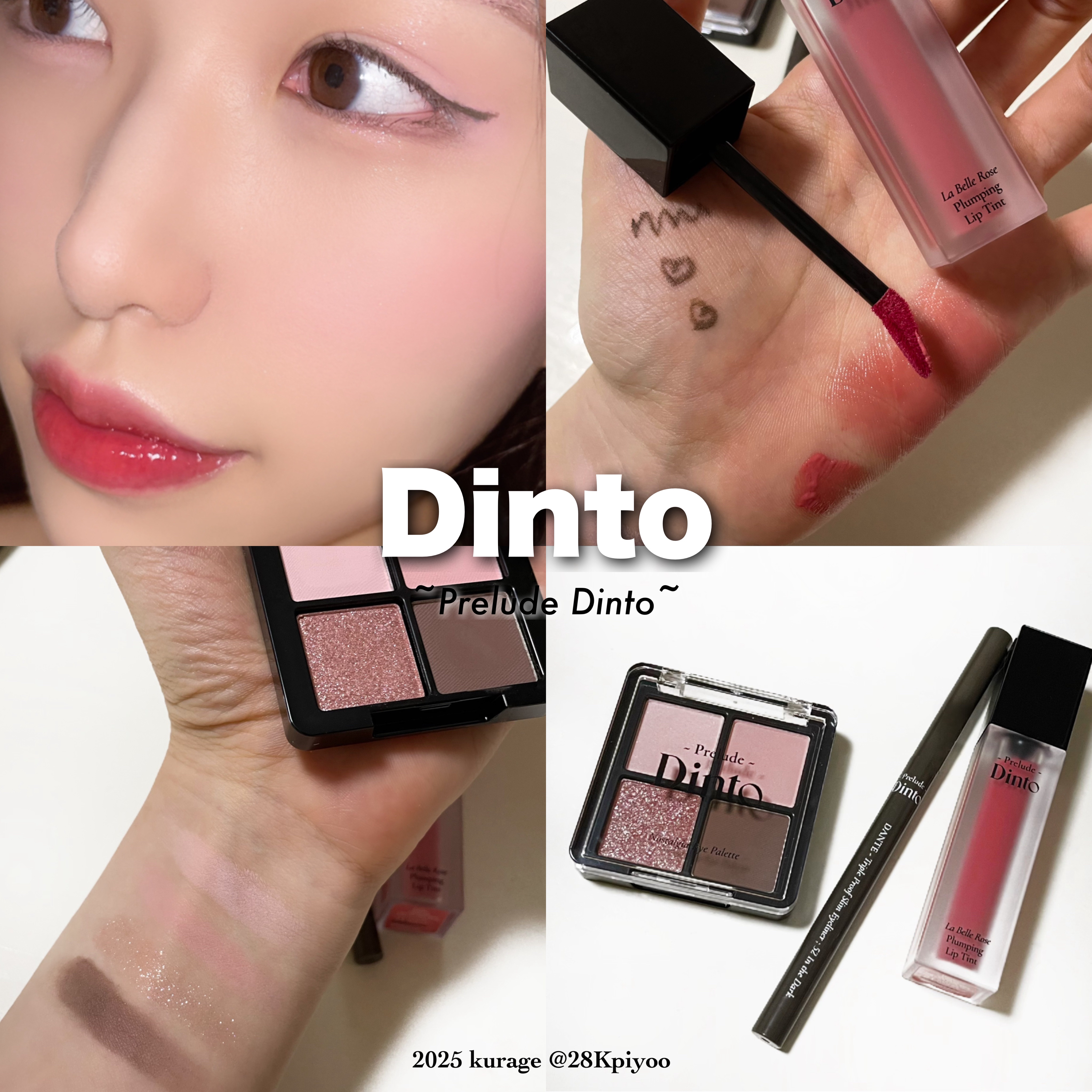 La Belle Rose Plumping Lip Tint/Dinto/口紅を使ったクチコミ（1枚目）
