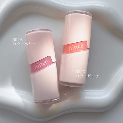 ロウグロウジェルティント R016 ロウ・ベリー/hince/リップティントを使ったクチコミ(2枚目)