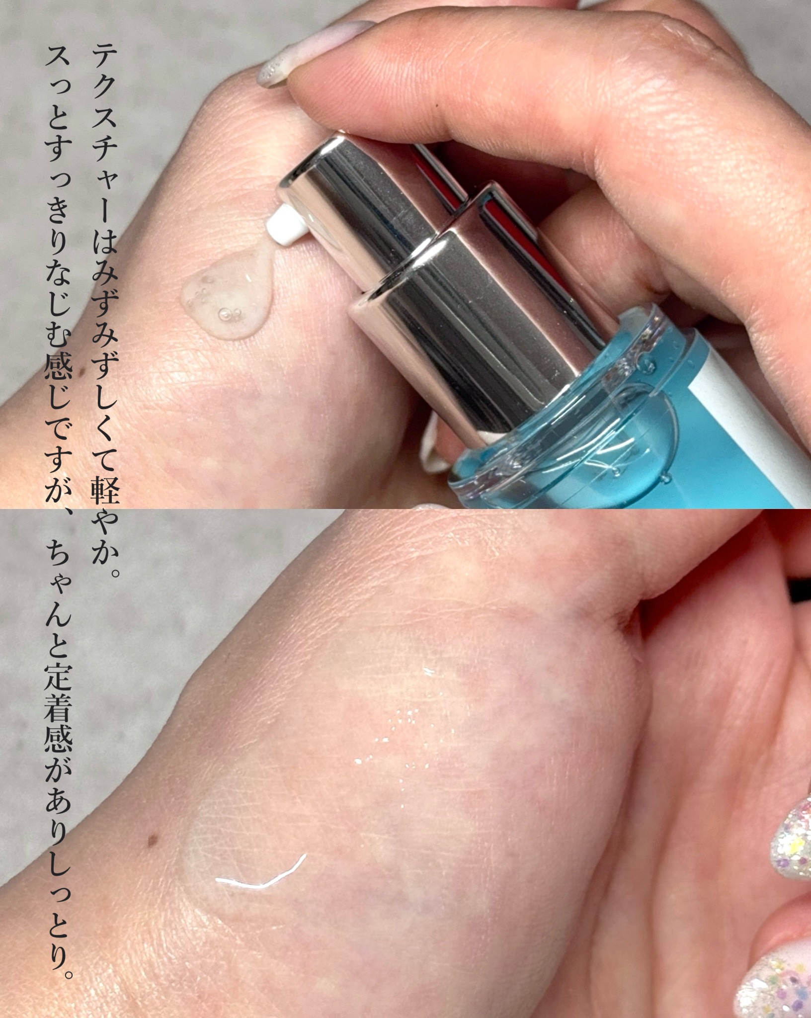 セリエンスナイトセラム/エンビロン/美容液を使ったクチコミ（3枚目）