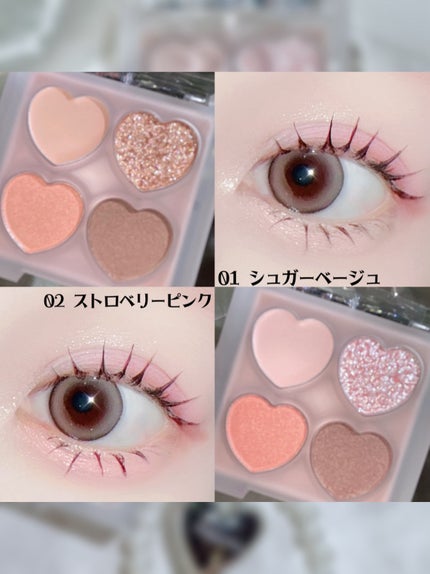 ぷくぷく涙袋パレット/MilleFée/アイシャドウパレットを使ったクチコミ(5枚目)