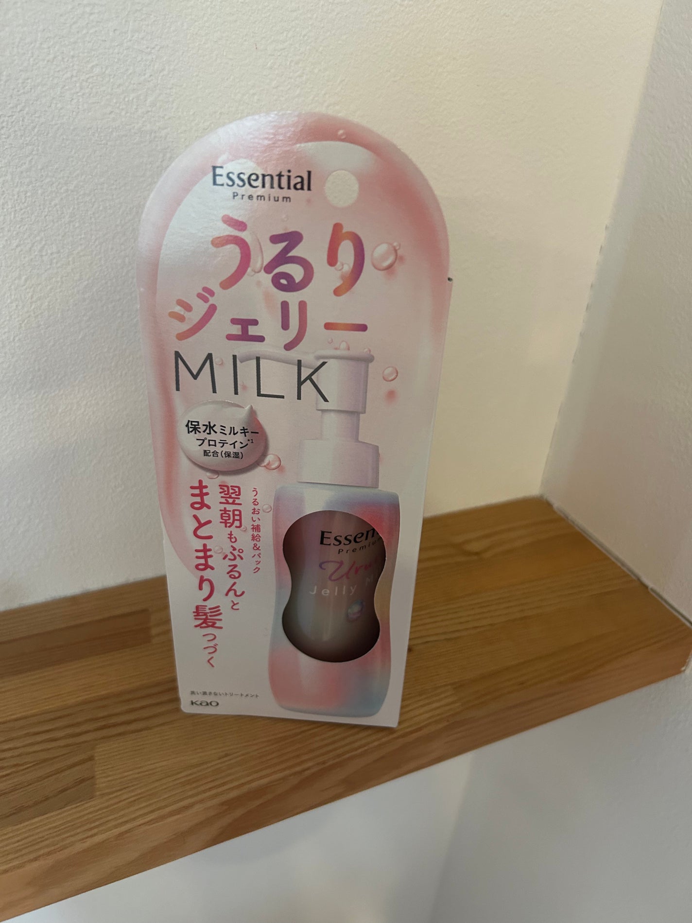 エッセンシャル プレミアム うるりジェリーミルク/エッセンシャル/ヘアミルクを使ったクチコミ(1枚目)