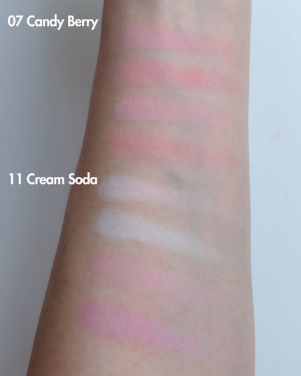 ブレンディングムードチーク 11 クリームソーダ/dasique/パウダーチークの画像