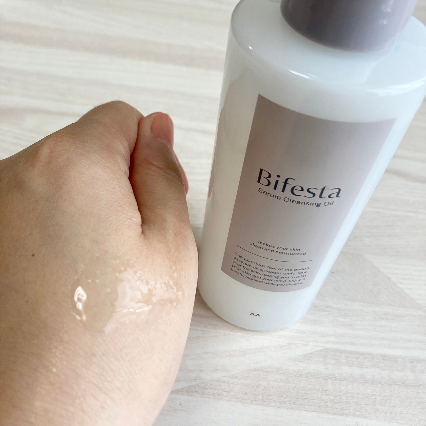 セラムクレンジングオイル/ビフェスタ/オイルクレンジングを使ったクチコミ(3枚目)